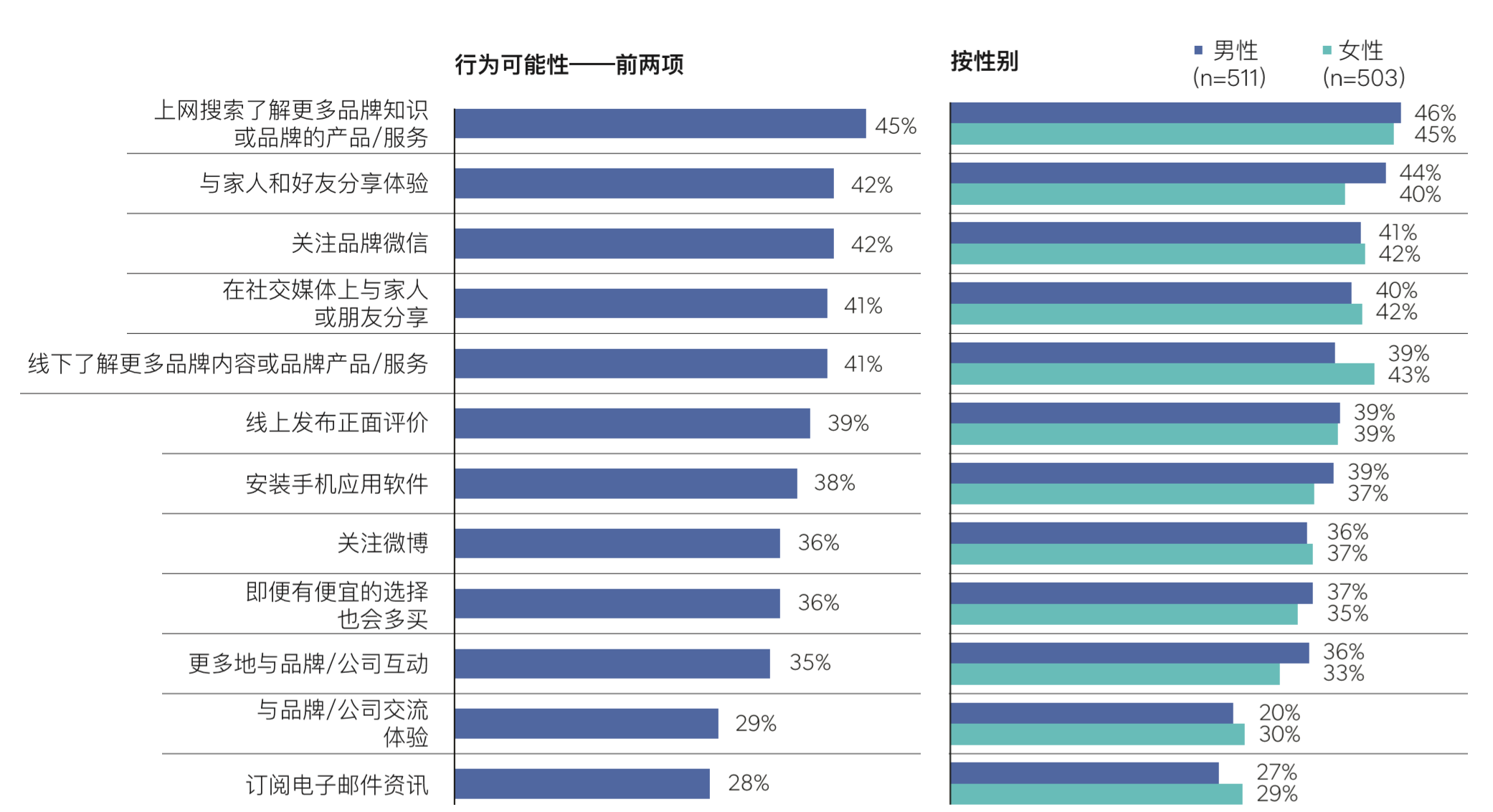 微信图片_20210512140041.png