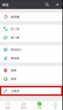 微信图片_20210512163311.png