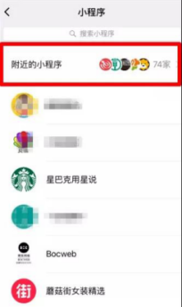 微信图片_20210512163527.png