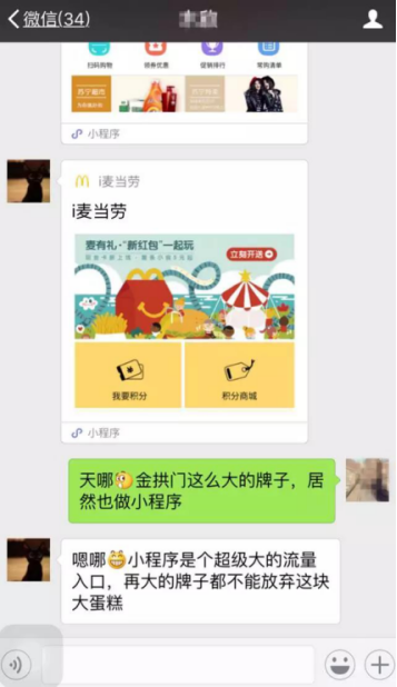 微信图片_20210512163727.png