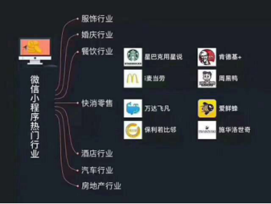 微信图片_20210512165105.png