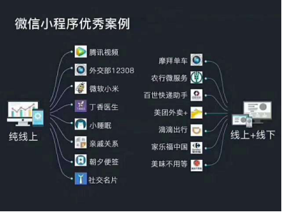 微信图片_20210512165209.png