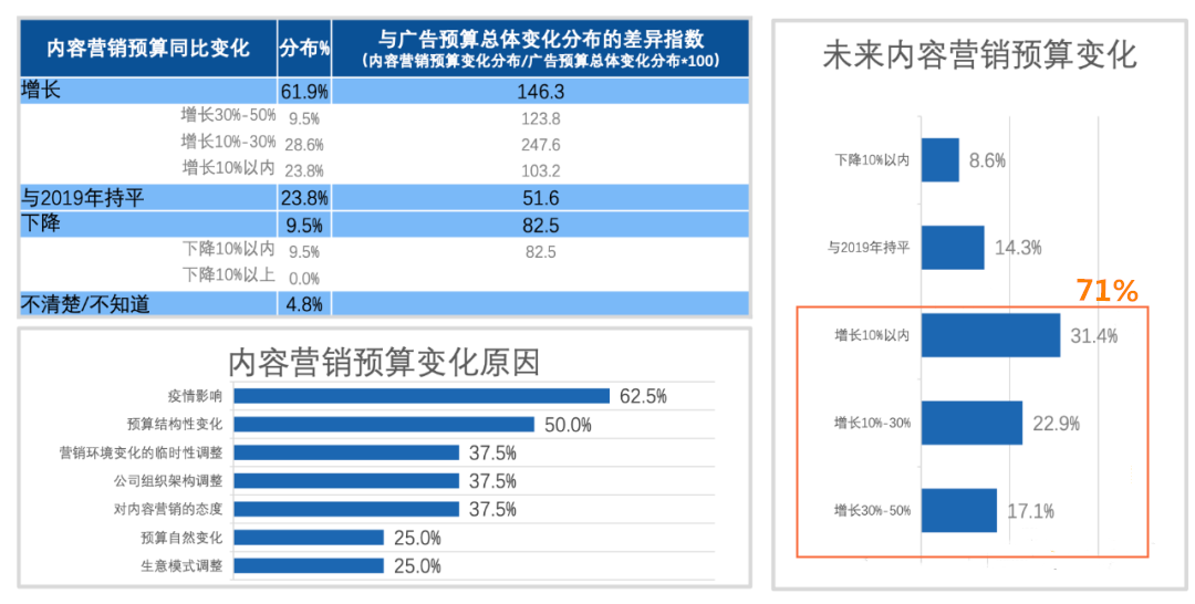 微信图片_20210524140823.png